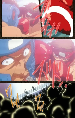 Page 115 of UrotsukidojiKanzenban