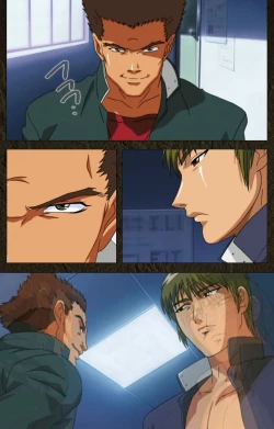 Page 127 of UrotsukidojiKanzenban