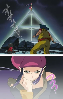 Page 184 of UrotsukidojiKanzenban