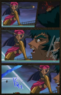 Page 194 of UrotsukidojiKanzenban