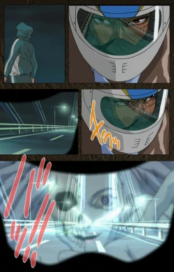 Page 249 of UrotsukidojiKanzenban