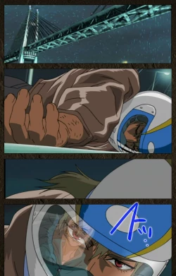 Page 253 of UrotsukidojiKanzenban