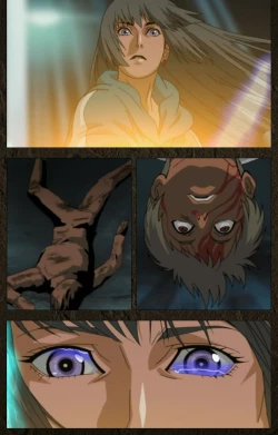 Page 261 of UrotsukidojiKanzenban