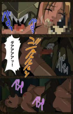 Page 305 of UrotsukidojiKanzenban