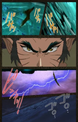 Page 33 of UrotsukidojiKanzenban