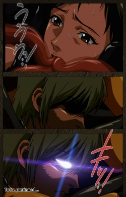 Page 375 of UrotsukidojiKanzenban