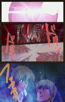 Page 431 of UrotsukidojiKanzenban