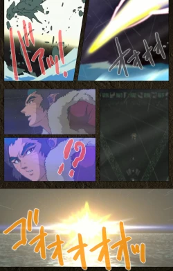 Page 43 of UrotsukidojiKanzenban