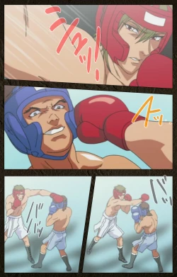 Page 477 of UrotsukidojiKanzenban