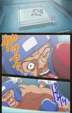 Page 503 of UrotsukidojiKanzenban