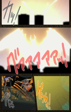 Page 570 of UrotsukidojiKanzenban