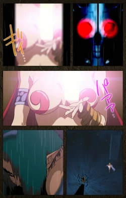 Page 8 of UrotsukidojiKanzenban