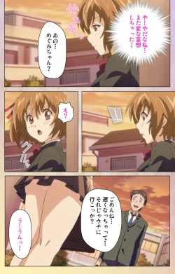 Page 51 of Otomehime Kanzenban