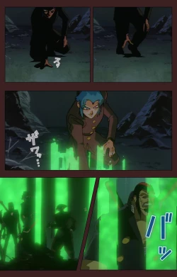 Page 171 of Gedou Gakuen Kanzenban