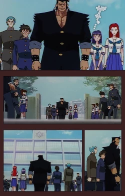 Page 357 of Gedou Gakuen Kanzenban