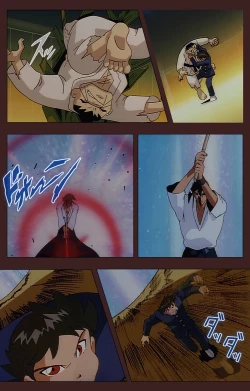 Page 417 of Gedou Gakuen Kanzenban