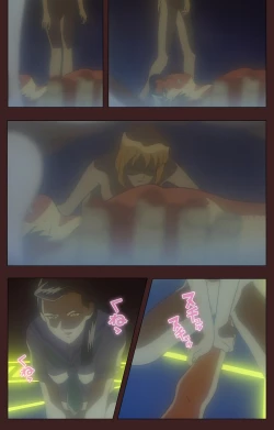 Page 442 of Gedou Gakuen Kanzenban