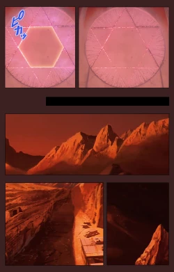 Page 5 of Gedou Gakuen Kanzenban