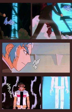 Page 81 of Gedou Gakuen Kanzenban