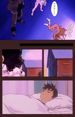 Page 88 of Gedou Gakuen Kanzenban