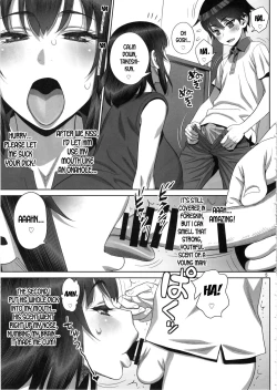Page 4 of Himitsu no Houkago Sex Nikki