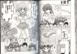 Page 71 of Mahou no Kangofu Magical Nurse 3