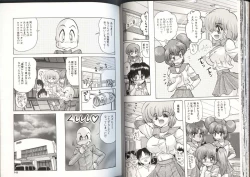 Page 72 of Mahou no Kangofu Magical Nurse 3