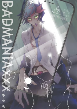 Page 1 of BADMANIAxxx...