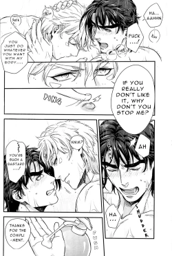 Page 12 of Bath Scramble