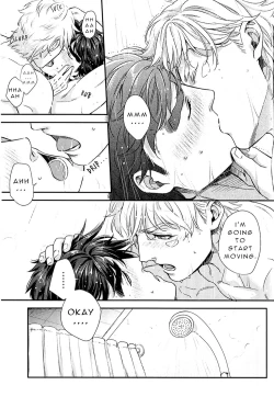 Page 17 of Bath Scramble