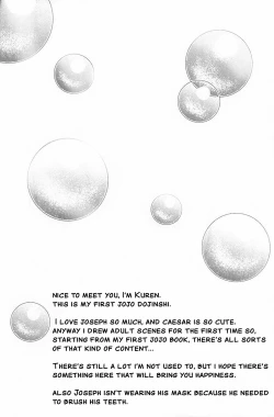 Page 4 of Bath Scramble