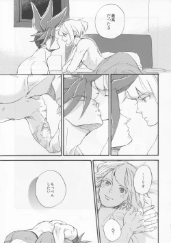 Page 35 of The First Time