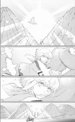 Page 29 of Nokoribi Hikou