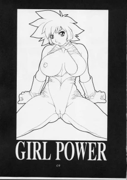 Page 2 of Cutie Honey | Girl Power Vol.12