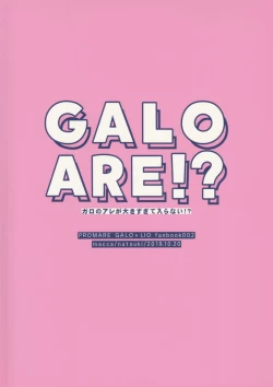 Page 20 of GALOARE!?