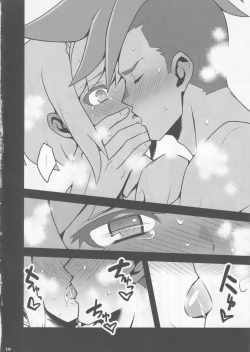 Page 16 of Mugen ni Hamete Kureru Lio Fotia