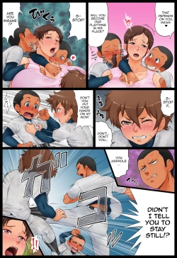 Page 14 of Musuko no Doukyuusei ni Nerawareta Hahaoya