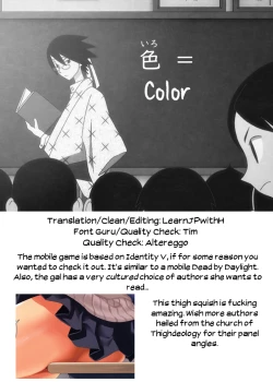 Page 29 of CL-orc 02 PAKO Friend | Sex Friend