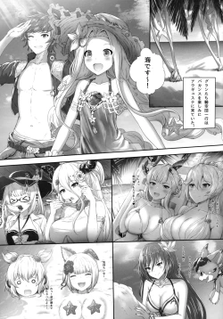 Page 4 of Tenshi to Shito no Himitsu na Vacances