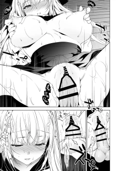 Page 10 of Shoujo Kaishun 1~4 Soushuuhen