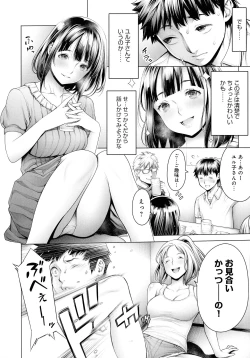 Page 57 of Imamadede Ichiban Yokatta Sex