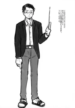 Page 28 of Uzai Ossan ni Saimin Sarete Kimochi Yokunatta Hanashi