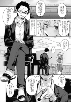 Page 7 of Uzai Ossan ni Saimin Sarete Kimochi Yokunatta Hanashi