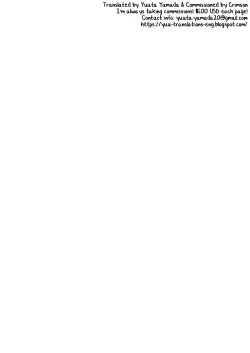 Page 28 of After School