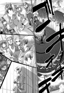 Page 187 of Shinki Strayer