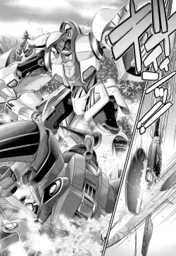 Page 33 of Shinki Strayer