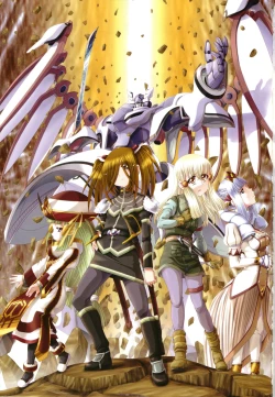 Page 4 of Shinki Strayer