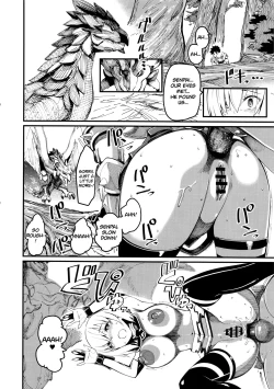 Page 13 of Mash to Tamamo to Master to Kari