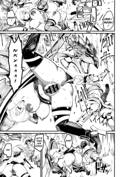 Page 14 of Mash to Tamamo to Master to Kari