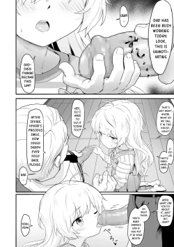 Page 2 of "Watashi no Otou-san" | “My Daddy”